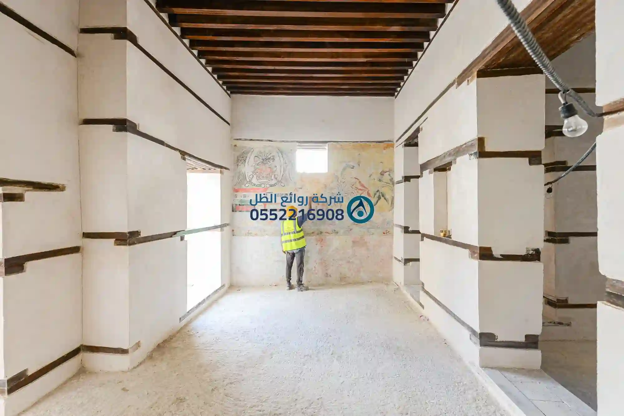 صورة هياكل الشد - مشروع 0043