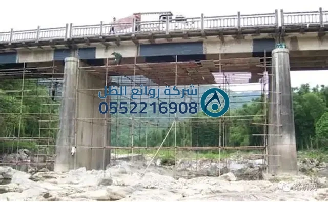 صورة هياكل الشد - مشروع 0045