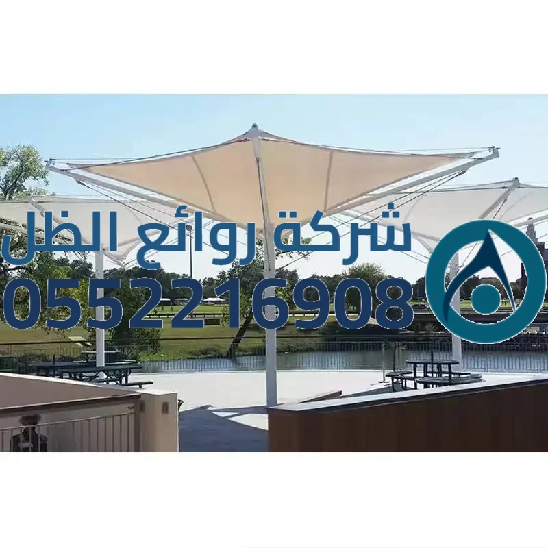 صيانة أنظمة الشد