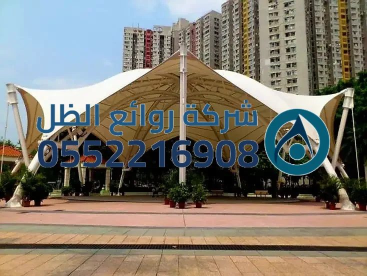 مظلة شد إنشائي لساحة حكومية