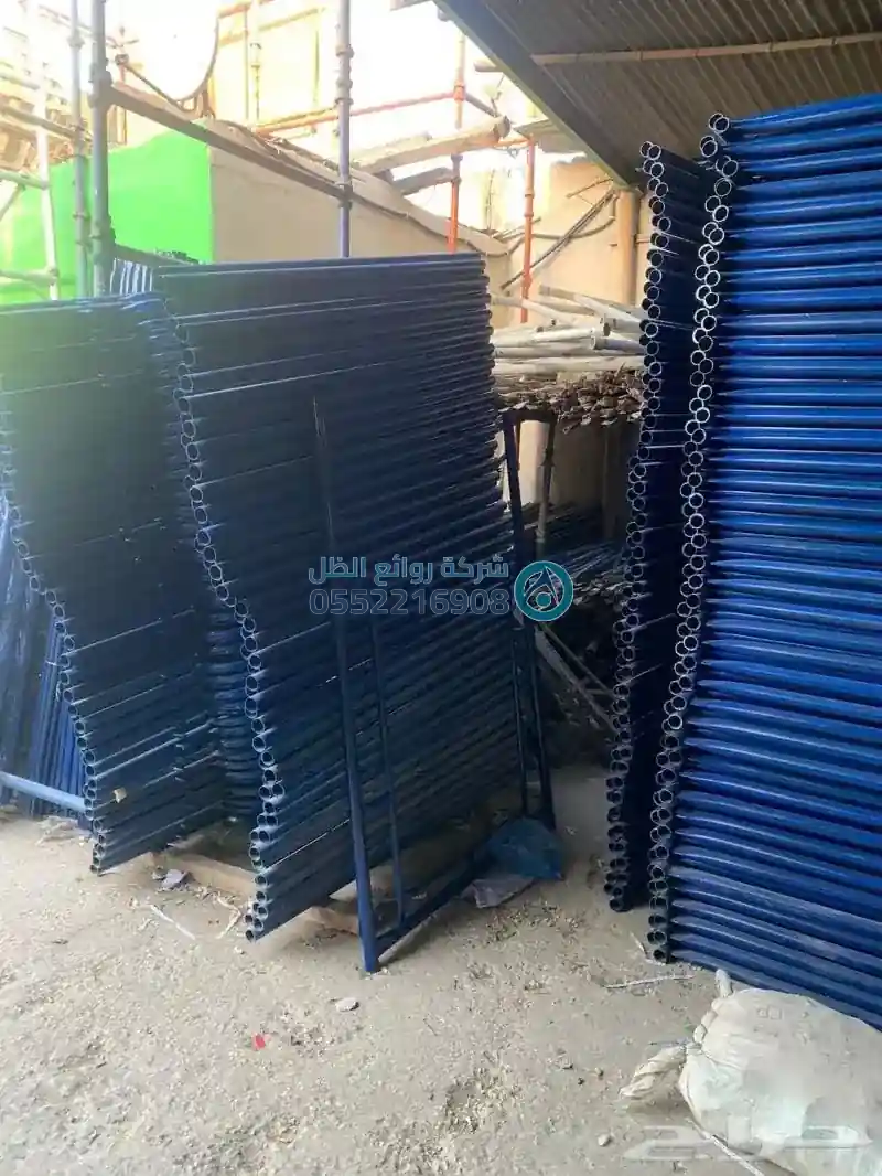 صورة scaffolding farm - روائع الظل