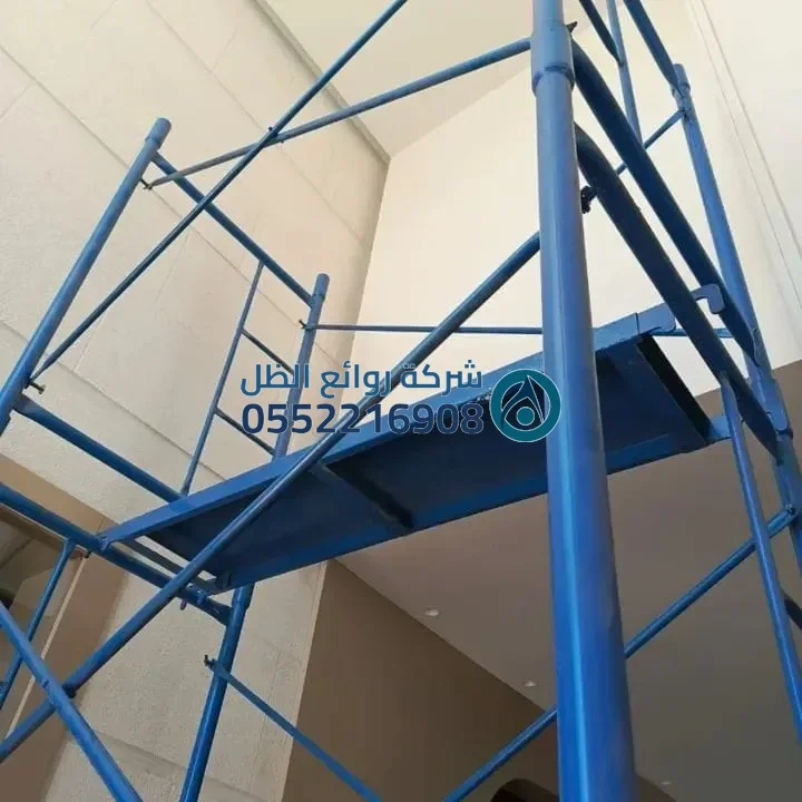 صورة سقالات - مشروع 0024