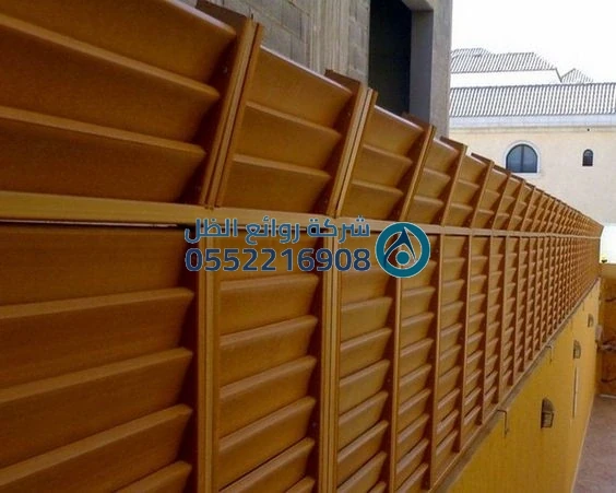 صورة sawater factory - روائع الظل