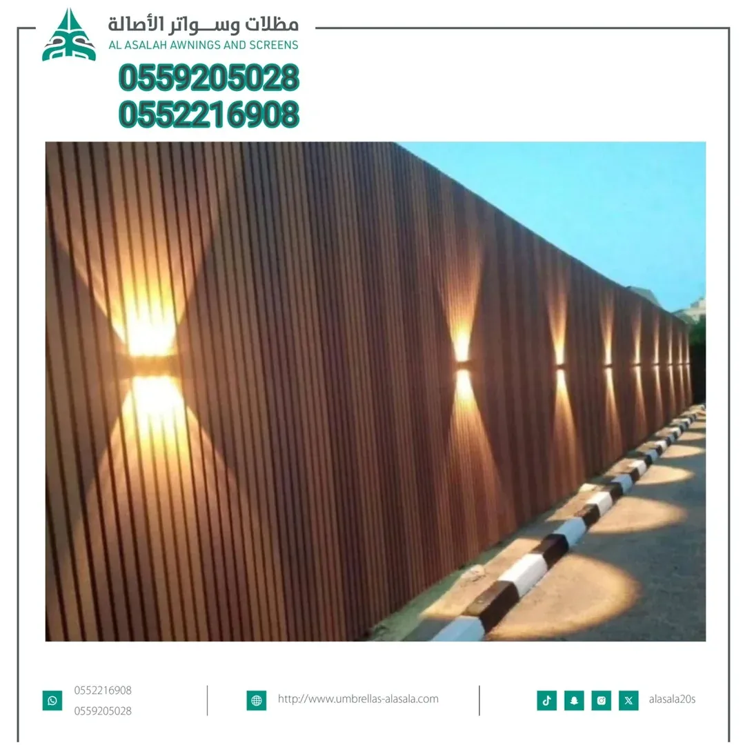 صورة sawater warehouse - روائع الظل