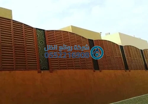 صورة سواتر - مشروع 0012