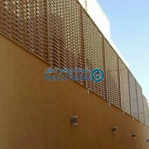 سواتر الليزر في الرياض | حماية وأناقة عصرية 2026 من روائع الظل