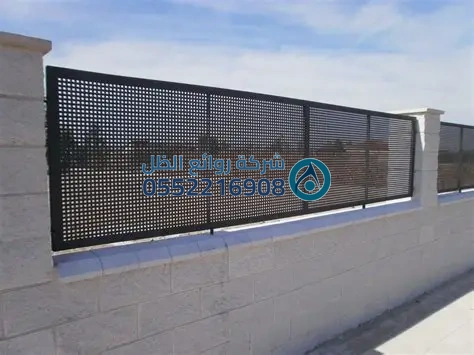 صورة سواتر - مشروع 0024