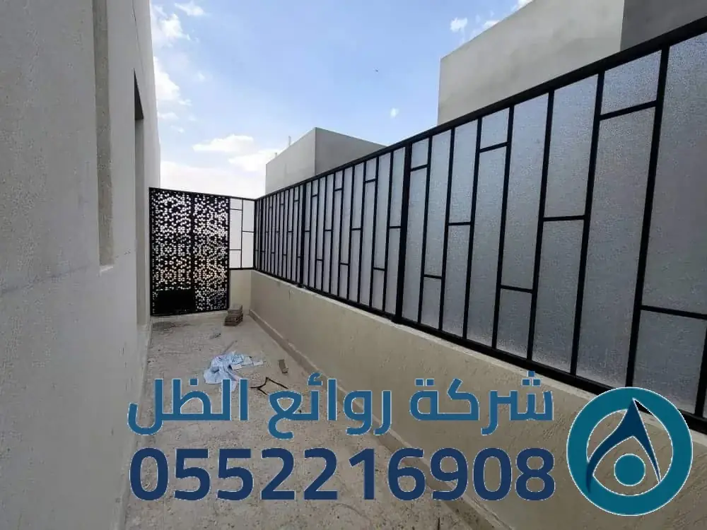 سواتر حديدية متطورة من الحديد المجلفن