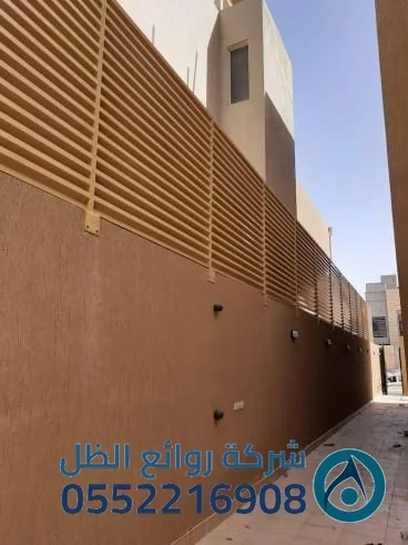 سواتر خشبية متطورة من الخشب الصناعي