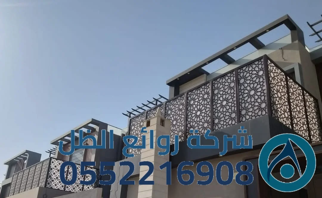 سواتر متنوعة للخصوصية والحماية