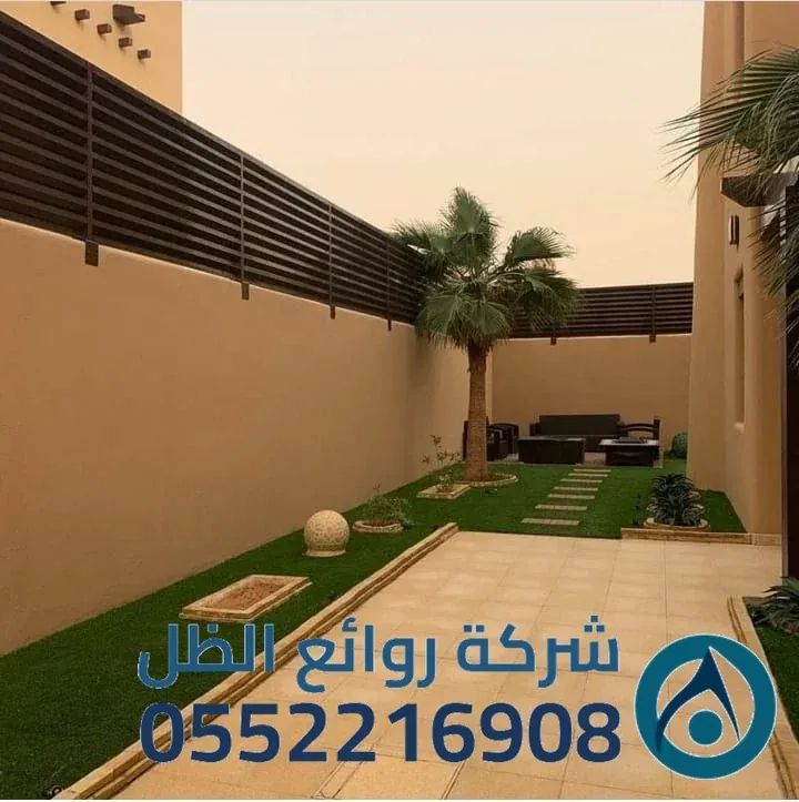 سواتر مستودعات متطورة للمستودعات والمرافق التجارية