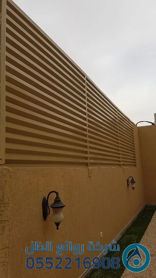 سواتر فعاليات متطورة للفعاليات والمناسبات