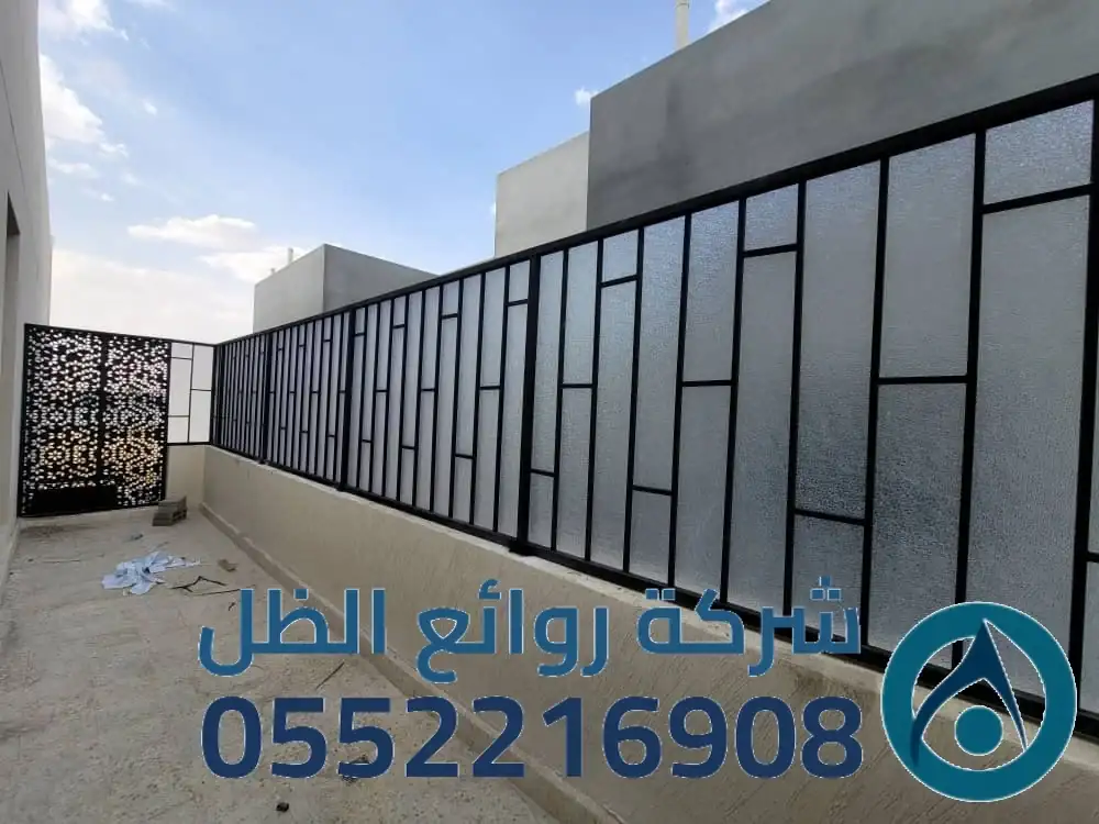 مشروع سواتر بلاستيكية لمنتجع