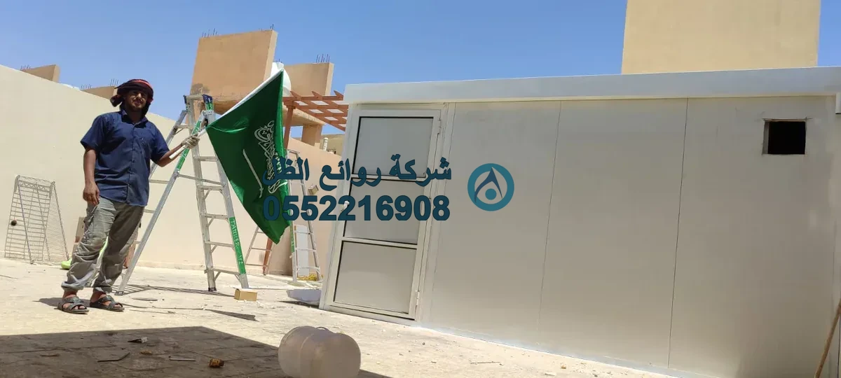 تركيب ساندوتش بانل في الرياض - تركيب غرف ساندوتش بانل